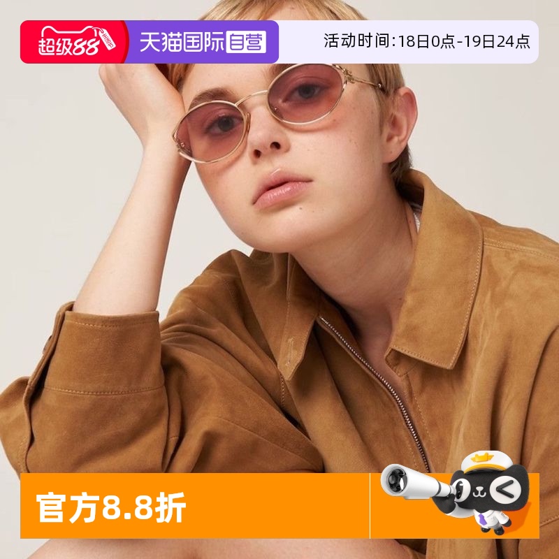 【自营】MIUMIU/缪缪墨镜复古时尚金属全框女款太阳眼镜0MU52YS