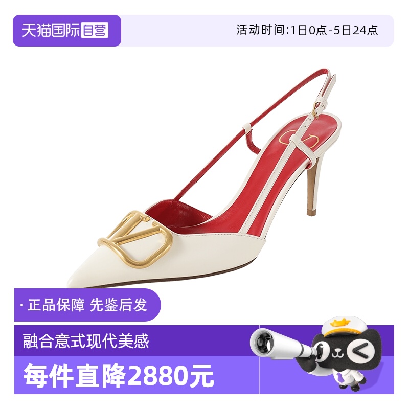 华伦天奴女士高跟鞋皮鞋