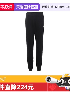 【自营】阿玛尼 女士紧身弹力运动休闲裤长裤卫裤 6LYP84 YJ4WZ