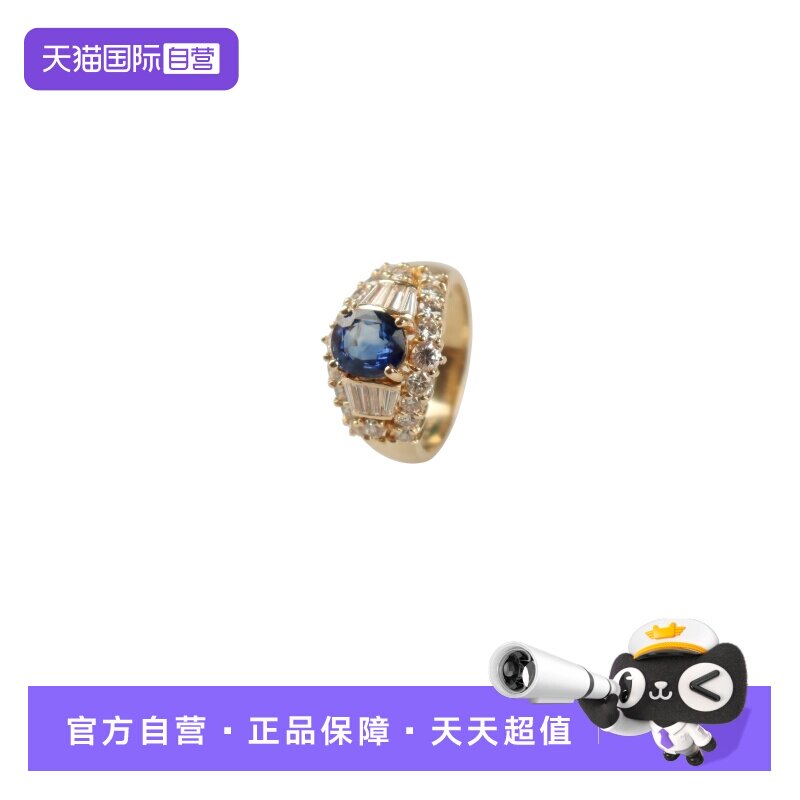 【自营】中古95新日本进口商品椭圆形蓝宝石群戒指K18黄金54号