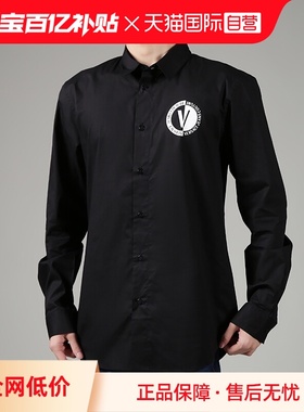 【自营】VJC 范思哲 男士休闲长袖衬衫 75GALYS1 CN002深蓝色时尚