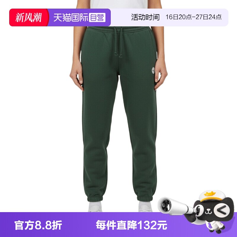 【自营】NIKE耐克女子针织运动休闲长裤IF0255-323