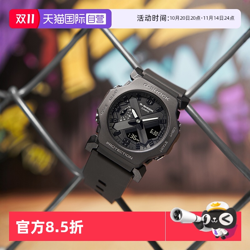 自营男表卡西欧黑武士运动