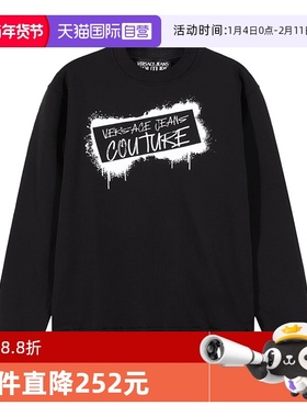 【自营】VJC范思哲 男士棉质圆领长袖卫衣运动衫 75GAIT15 CF01O