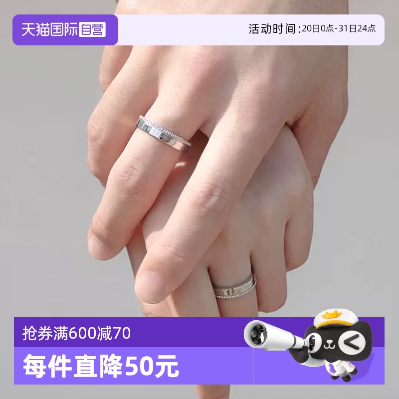 CalvinKlein/凯文克莱情侣精钢