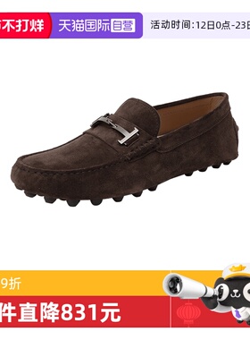 【自营】托德斯 男士豆豆鞋驾驶鞋乐福鞋休闲皮鞋 XXM52K0HG70RE0
