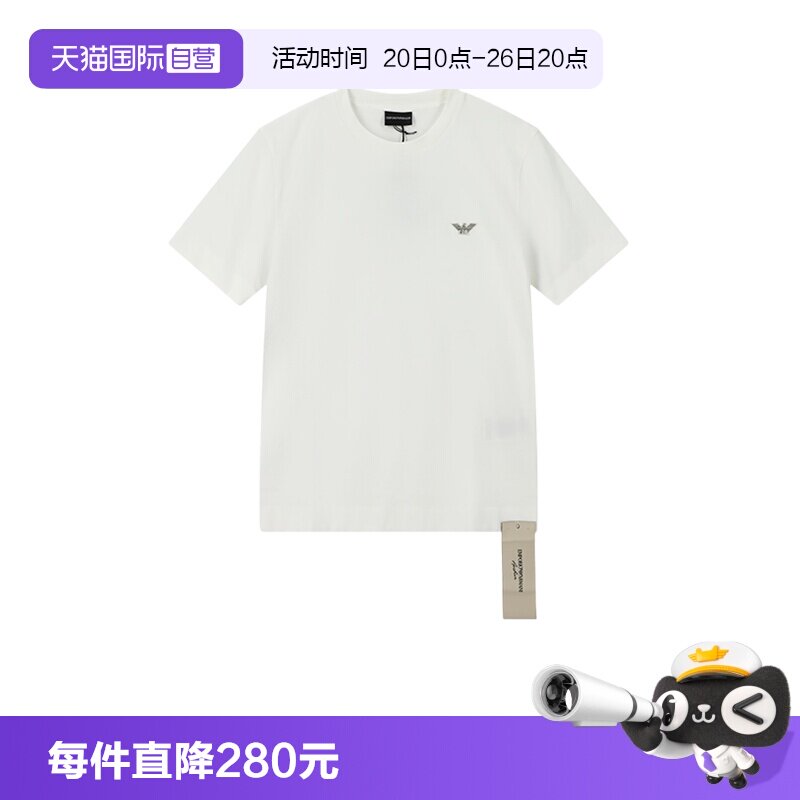 阿玛尼男士圆领短袖T恤