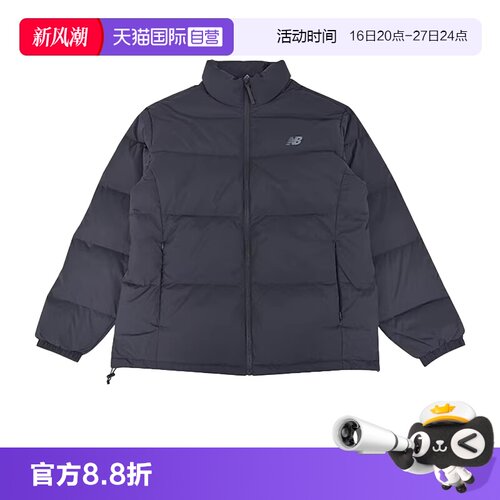 【自营】NEW BALANCE男装女装运动羽绒服保暖外套男款AMJ54328BK