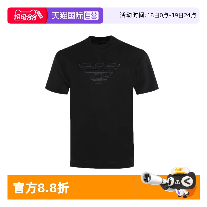 T恤EMPORIOARMANI/阿玛尼
