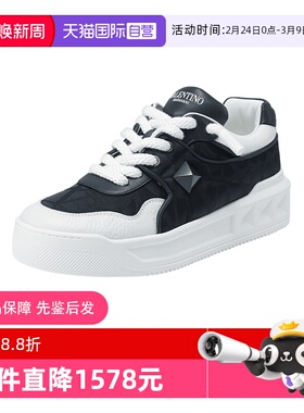 【自营】Valentino/华伦天奴男士厚底运动休闲鞋板鞋 2S0G37 ZKD
