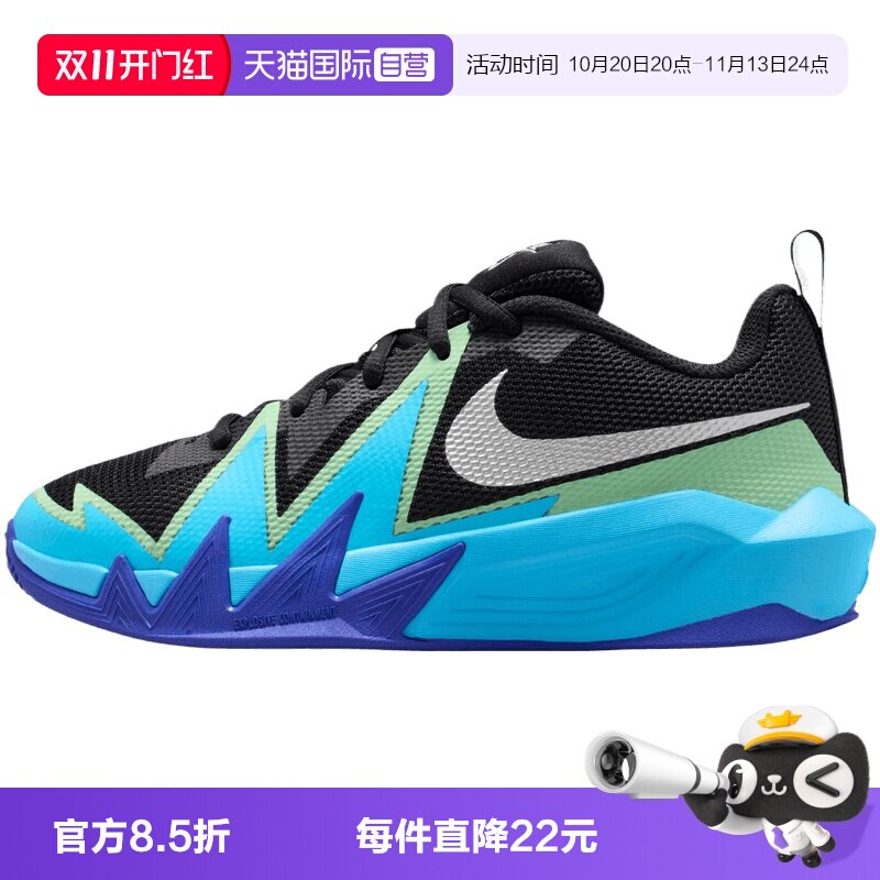 【自营】NIKE耐克S.T. DYNAMITE GS大童运动休闲鞋IX5012-004
