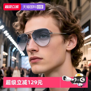 【自营】RayBan雷朋太阳镜户外开车男女款飞行员偏光渐变0RB3025