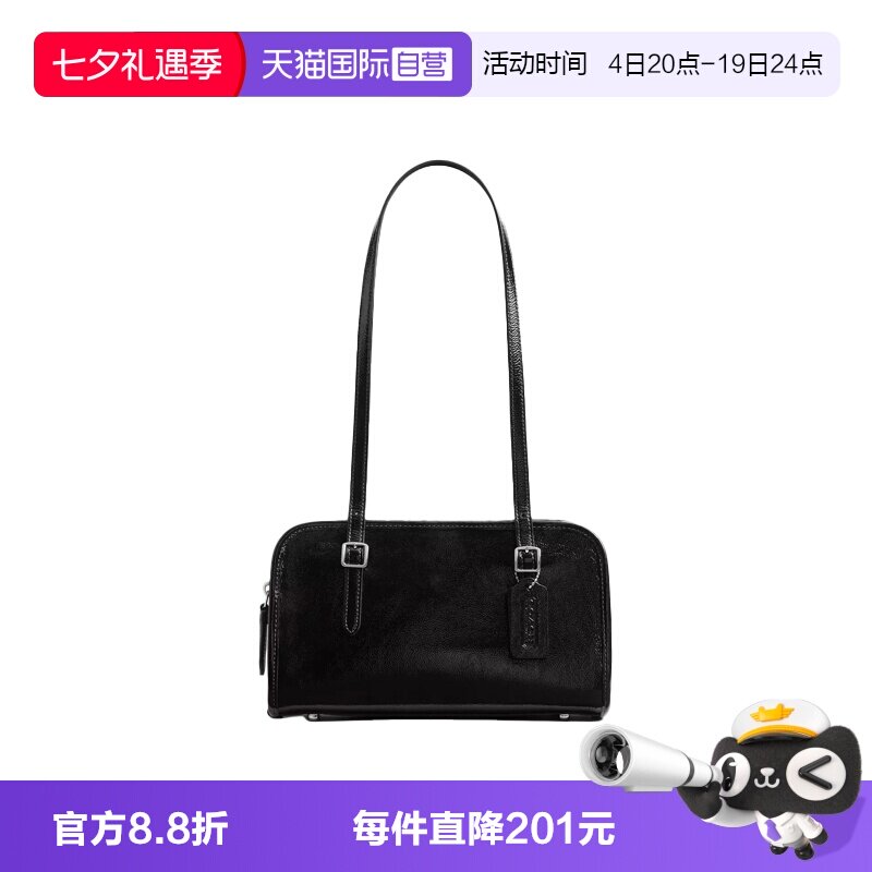 【自营】COACH/蔻驰女士纯色百搭时尚单肩斜挎包手提包单肩包