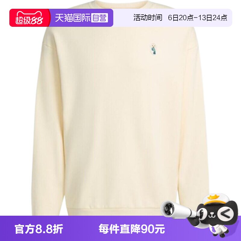 【自营】adidas阿迪达斯男子M DOG SOCK运动休闲套头衫卫衣JX1085