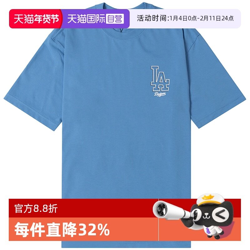 【自营】MLB短袖男女装麻蓝色运动服情侣上衣休闲T恤潮3ATSB0343