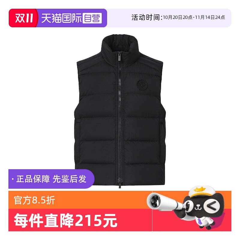 CanadaGoose休闲日常羽绒马甲