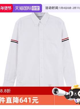 【自营】Thom Browne汤姆·布朗 男士棉质长袖衬衫 MWL150E F0313