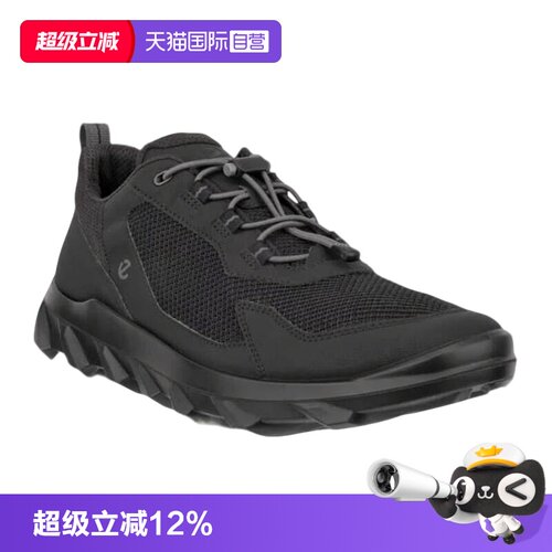 【自营】Ecco/爱步舒适透气减震耐磨男士运动鞋休闲鞋82026451052
