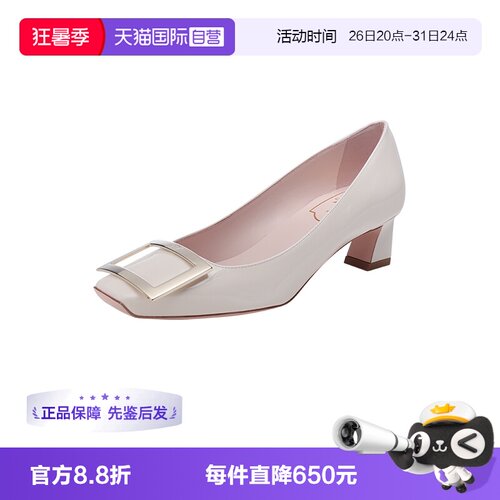 女士浅口鞋RogerVivier粗跟