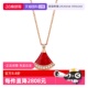 Dream 中古99新宝格丽Divas 18K玫瑰金红玉髓吊坠项链 自营