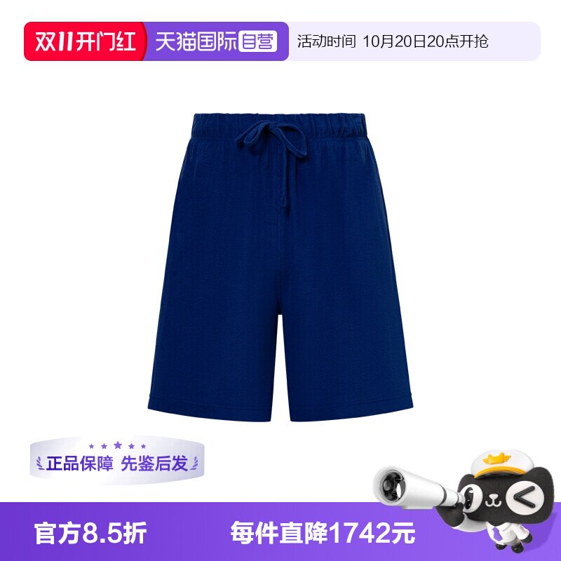 BURBERRY系绳纯色休闲短裤