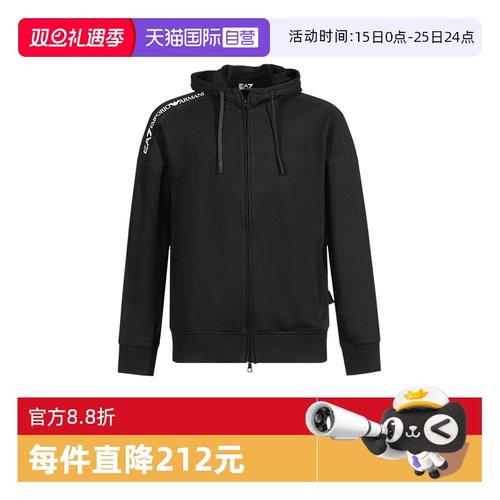 ARMANI/阿玛尼EA7卫衣开衫