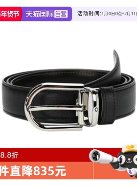 【自营】万宝龙/Montblanc原装黑色商务时尚休闲男士皮带腰带礼物