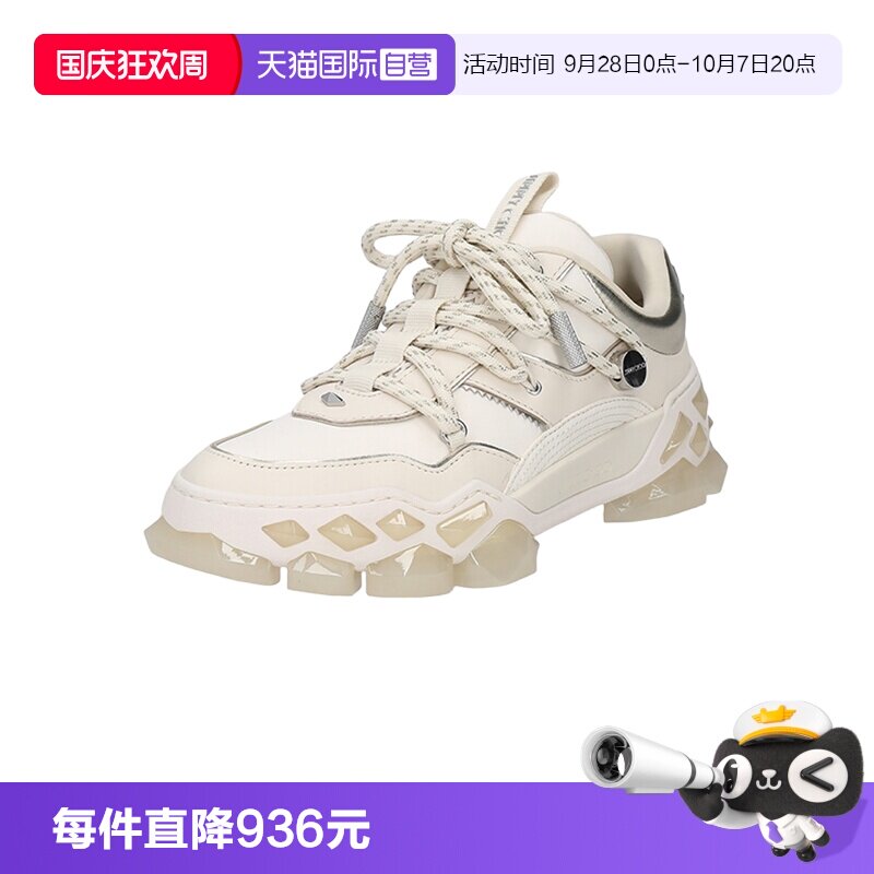 JimmyChoo女士运动休闲鞋