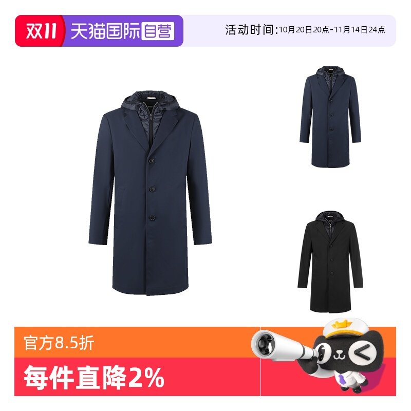 ����Ӫ��Hugo Boss�����˹ ��ʿ�г�����ñ���������� 50496157