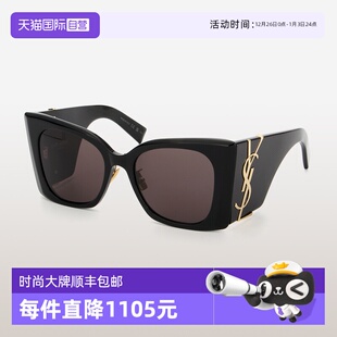 M119 YSL圣罗兰墨镜女SL BLAZE字母大框猫眼板材太阳镜 自营