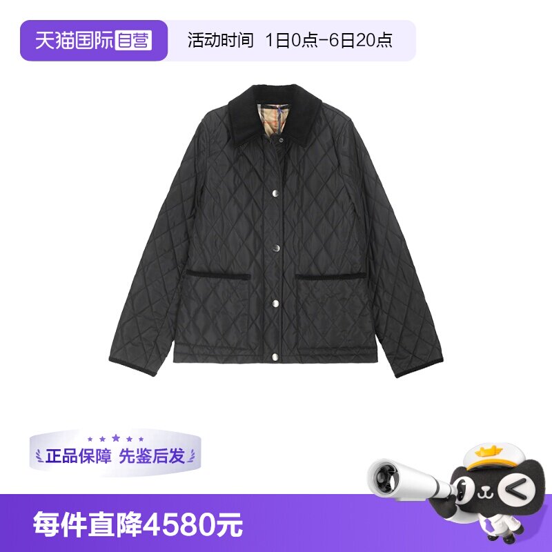 博柏利女士修身版夹克棉服
