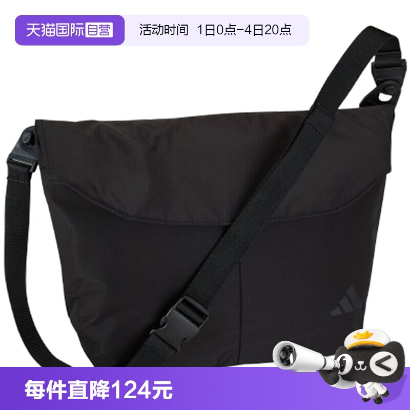 【自营】adidas阿迪达斯男女运动休闲手提包斜挎包拎包挎包KC0187
