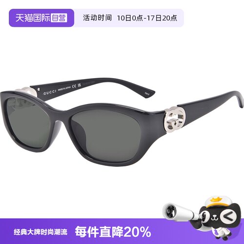 GUCCI/古驰修颜太阳镜