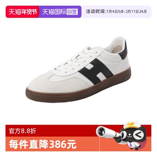 【自营】HOGAN男士字母H6470德训鞋系带运动休闲鞋HXM6470FB60QDA