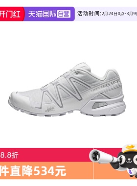 【自营】SALOMON萨洛蒙XT-6 Ghost Grey运动鞋男女同款节日礼物