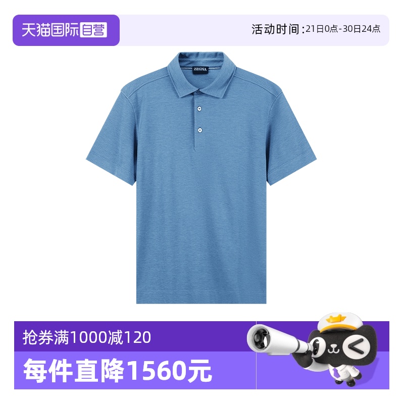 ۻ㣺N00 ӫ 46  ZEGNAPOLO