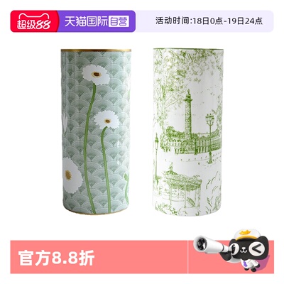 【自营】Bernardaud/柏图法国高端花瓶玫瑰客厅插花瓶家居装饰