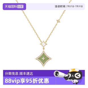 Rose罗拉玫瑰闪星项链女爆款 Lola 生日礼物送女友纯银 自营