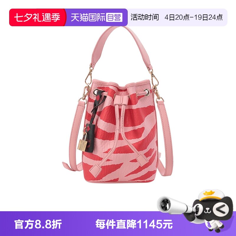 MCM女士迷你款水桶包抽绳