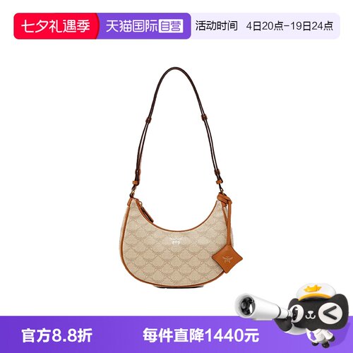 【自营】MCM专柜款 PINK Lauretos 印花女士单肩手提包 MWHFSAC02