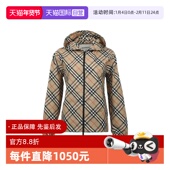 自营 BURBERRY 博柏利新款 格纹宽松休闲薄款 女士连帽夹克外套