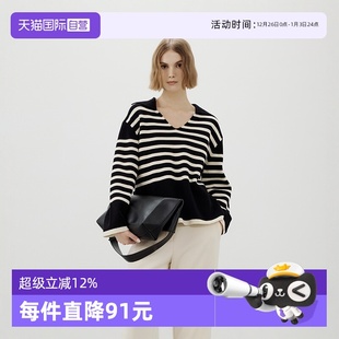 Marc Polo 商场同款 女 翻领半开襟不规则条纹针织衫 自营