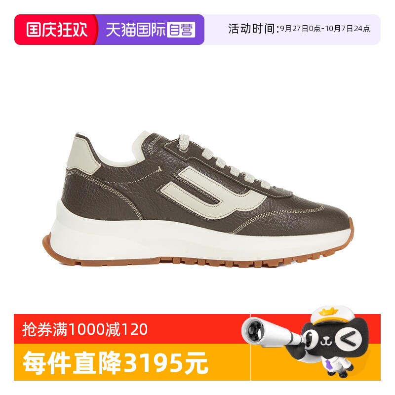 Bally/巴利系带低帮休闲运动鞋