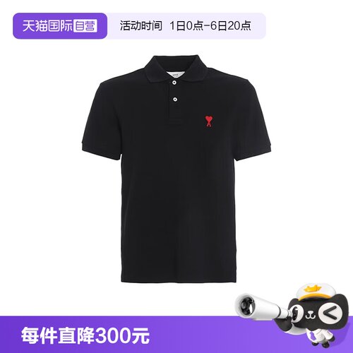 AMIPARIS夏季短袖polo衫