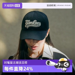 帽子CPVF0 MLB男女情侣学院风软顶棒球帽遮阳鸭舌帽24新款 自营