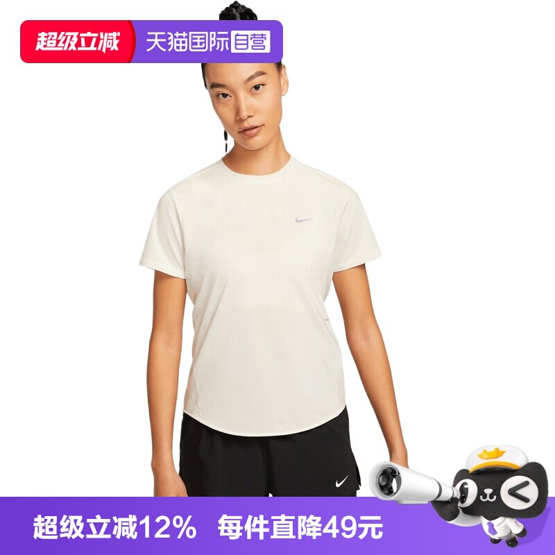 【自营】NIKE耐克女子运动休闲短袖T恤HM9699-133