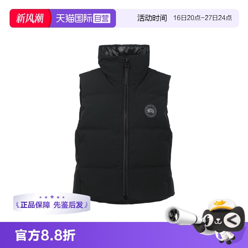 【自营】Canada Goose女士LOGO徽标立领拉链宽松羽绒背心马甲外套
