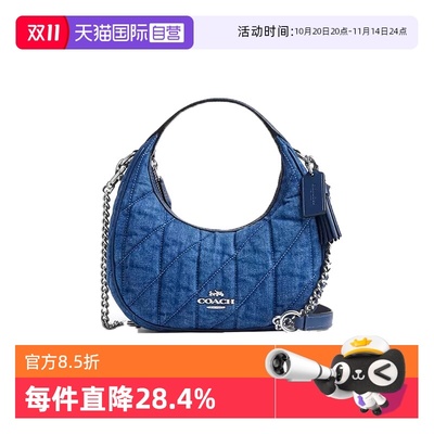 COACH/蔻驰单肩包时尚潮流