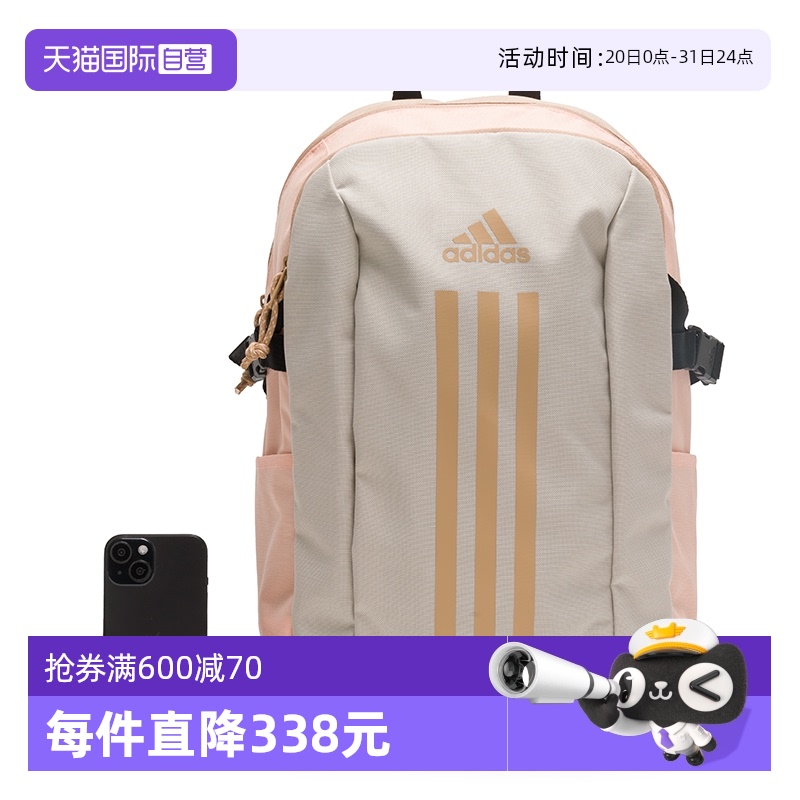 JC9333 MISC ӪAdidasϴ˹Ů˶Լи˫Ա200.45Ԫ(88VIP 95)