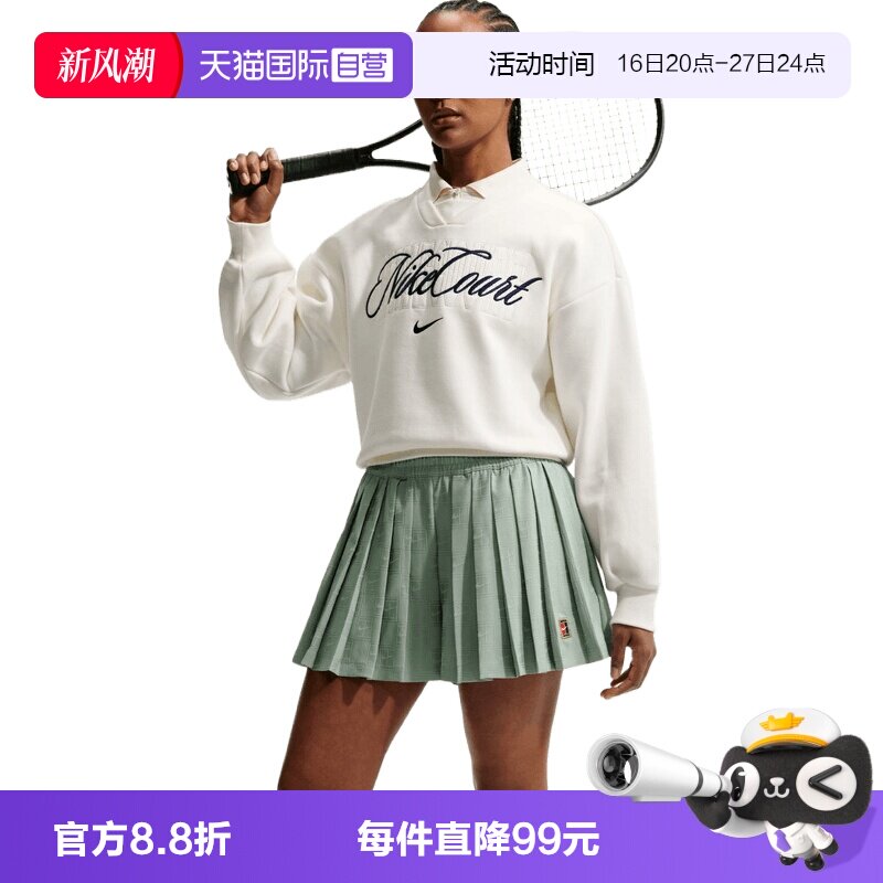 【自营】NIKE耐克女子运动休闲半身裙IB0770-006